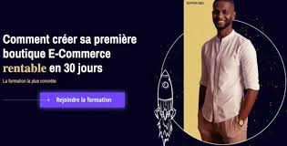 Formation e-commerce